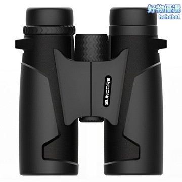 【高倍高清夜視】雙筒望遠鏡 天文望遠鏡 觀鳥鏡 演唱會望遠鏡 12X42高倍率 雙魚座定製 金屬機身 戶外旅行觀星必備