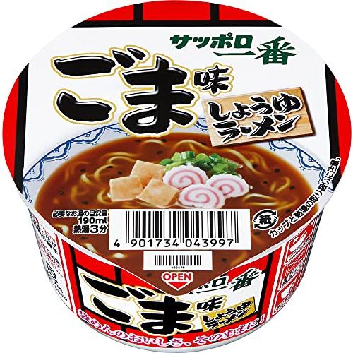 サッポロ一番 ごまラーメン ミニどんぶり 44g×12個