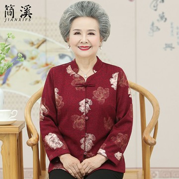 老年人春裝女奶奶裝夏裝長袖襯衫60歲70老人衣服姥姥穿的唐裝襯衣