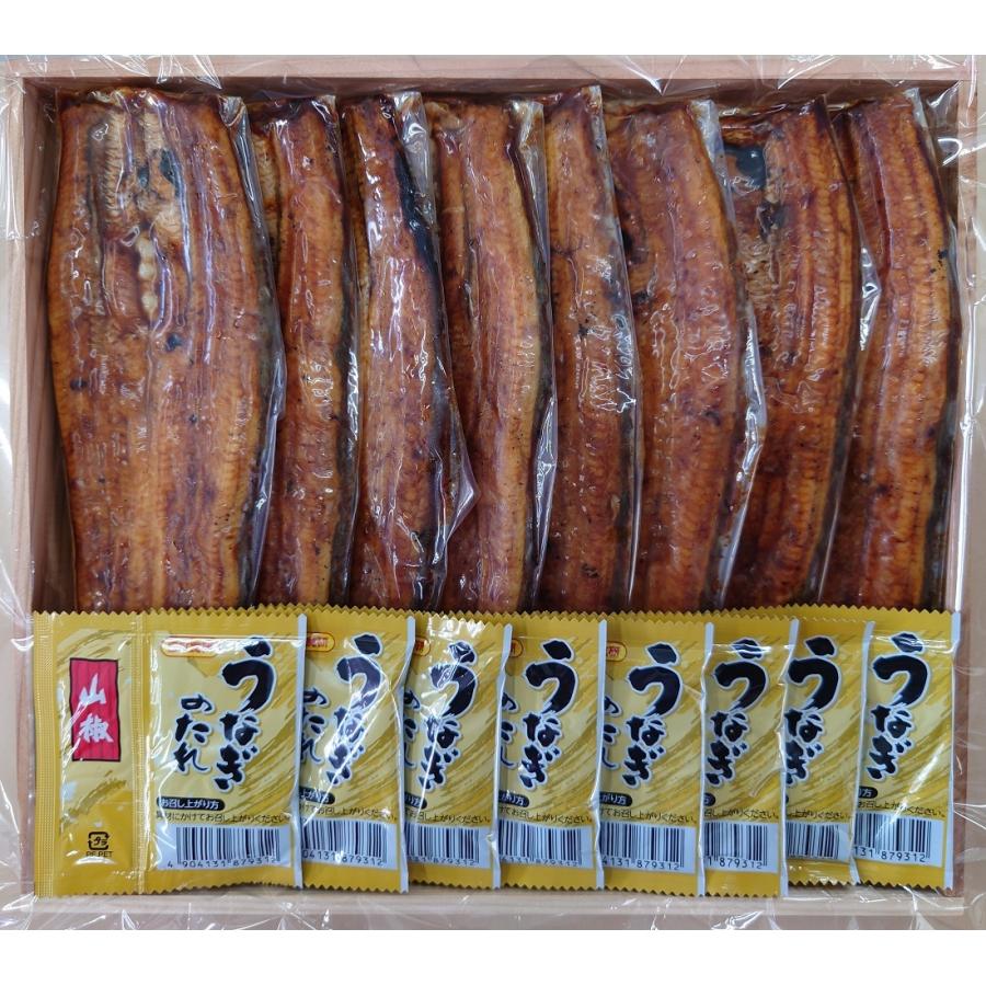 国産うなぎ蒲焼(120g前後)ギフト用8本化粧箱入　愛知県三河一色産