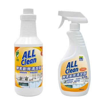 多益得all clean酵素廚房清潔劑組合