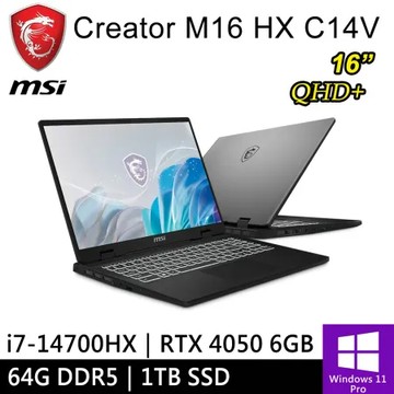 微星 Creator M16 HX C14VEG-042TW-SP7 16吋 黑-特仕機(64G/1TB SSD)