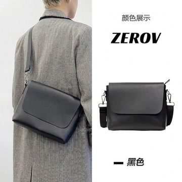 免運🔮男士真皮質感複古潮牌百搭潮流時尚單肩斜挎包爆款男包郵差休閒新款側背包 斜背包 包包 背包 郵差包 肩背包 通懃包