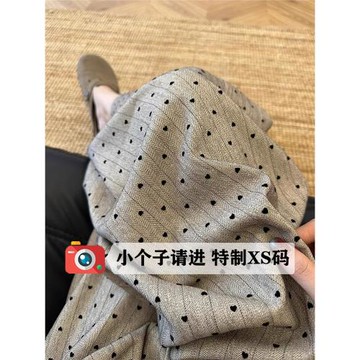 150小個子卡其色波點褲子女秋季145條紋西裝褲拖地休閑闊腿長褲XS