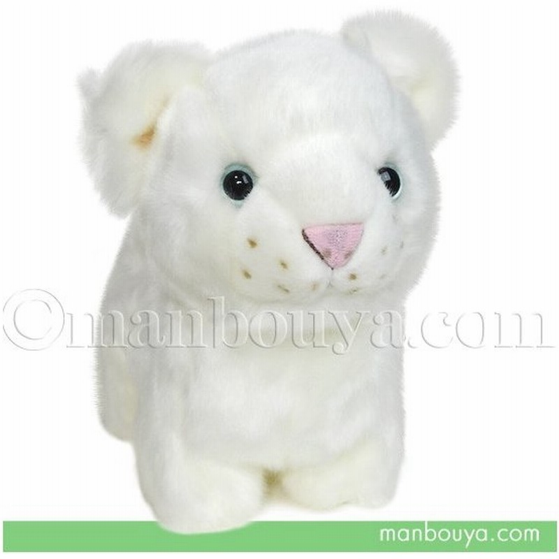 白いライオン ぬいぐるみ 動物園 キュート販売 Cut ベビーホワイトライオン 立ち S cm 通販 Lineポイント最大0 5 Get Lineショッピング