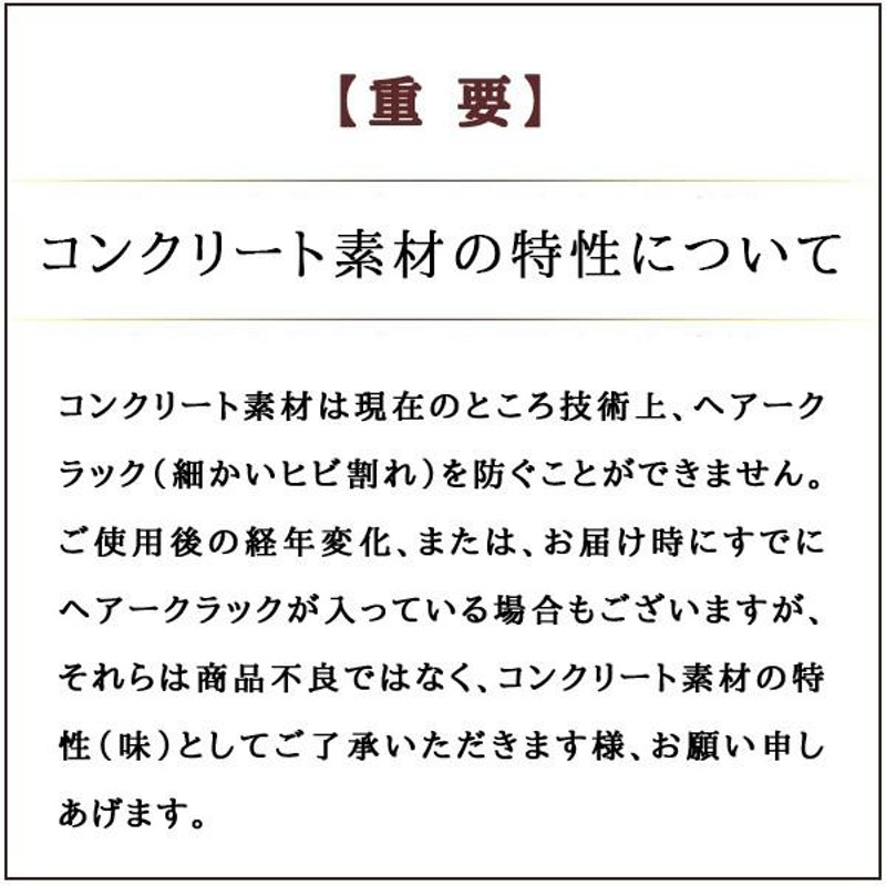 コーヒーテーブル リビングテーブル センターテーブル コンクリート 