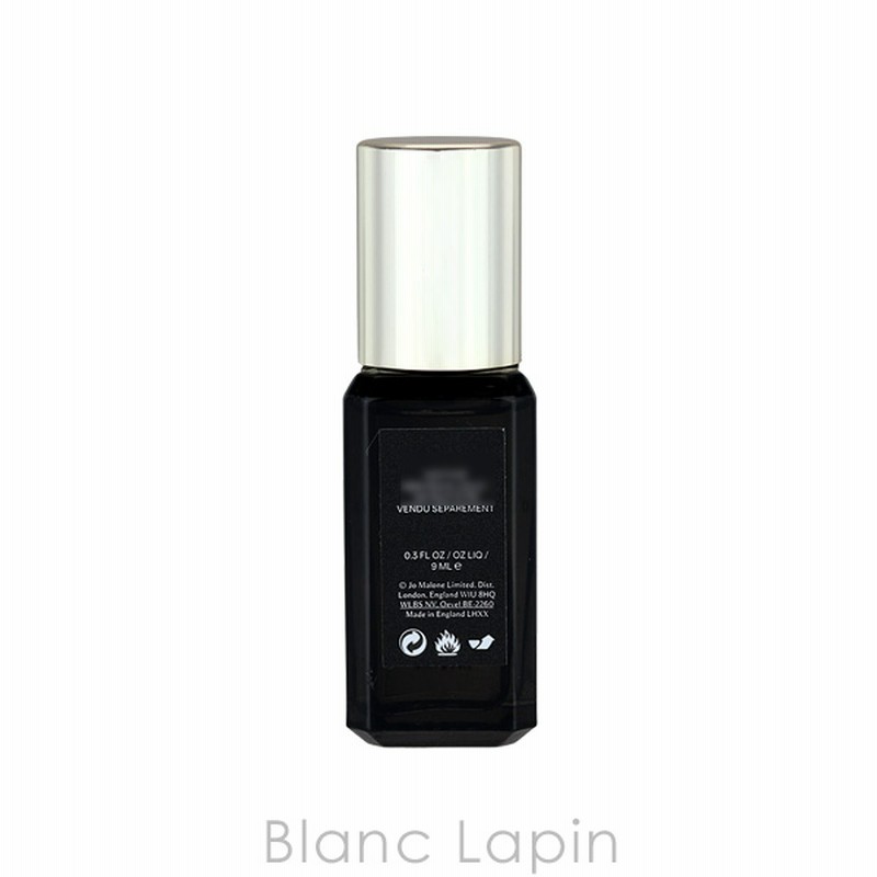 ジョーマローン チューベローズ アンジェリカ コロン インテンス 50ml 香水 Jo Malone London(ジョー マローン ロンドン) / チューベローズ