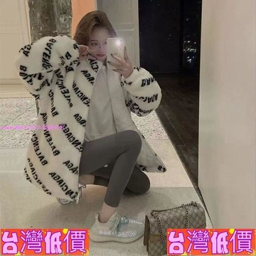 悅裳💎低價免運💎潮牌 韓版寬鬆風大衣 男女都可穿 羊羔毛外套 加厚款 寬鬆立領復古高街仿羊羔絨