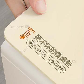 新款♥加厚餐桌墊高級感輕奢防油防水免洗防燙桌墊茶几桌布桌面保護墊子
