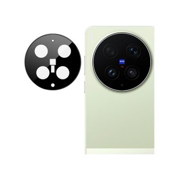 Imak 艾美克 vivo X300 Ultra 5G 鏡頭玻璃貼(曜黑版)