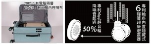 ~雪黛屋~LEAD 27吋行李箱雙開胖胖箱防爆拉鍊充電孔外掛勾海關鎖硬殼360避震輪S2537