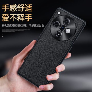 適用oppofindx7手機殼新款真皮防摔高檔簡約商務Findx7Ultra保護套findx8男女金屬鏡頭全包x8pro時尚個性奢華