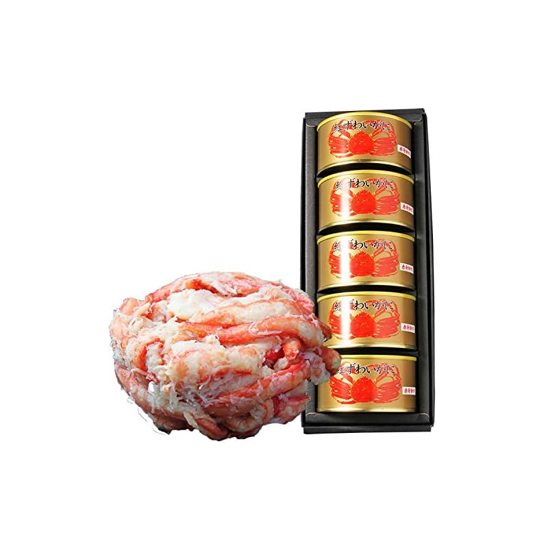 お中元 紅ずわいがに赤身脚肉缶詰 (125g) 5缶入