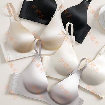 【臺灣出貨👙】無痕內衣小胸聚攏上薄下厚顯大無鋼圈收副乳防下垂美背文胸罩【伊娜美】
