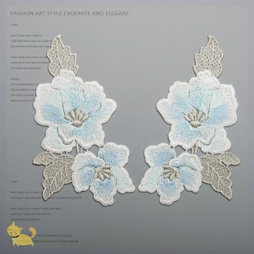 民族風花朵漢服裝刺繡花裝飾衣服貼布貼真絲棉麻裙發帶破洞補丁