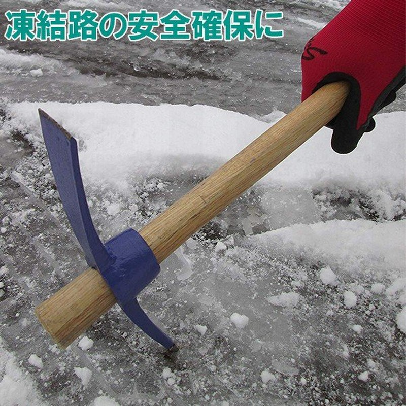 ガチガチの氷をクラッシュ 氷割り ガン太 スライドハンマー式 Cs 圧雪 123 伊藤製作所 アmdz 2本入り 氷 除雪 除雪用 剥がし