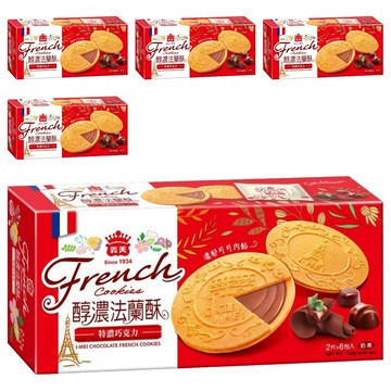 義美 法蘭酥 巧克力 6包  132g  5盒