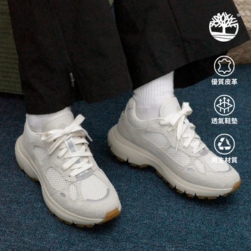 Timberland 女款米色網布休閒鞋|A43R8EW2