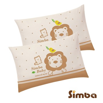 《小獅王辛巴》棉柔系枕夜好眠有機棉兒童枕二件組