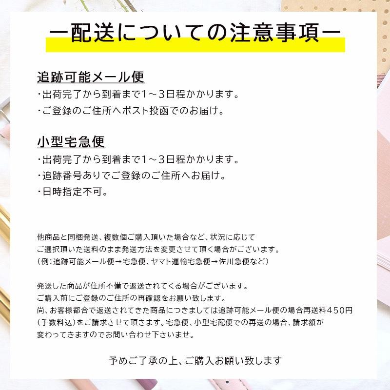 パスケース リール付き レディース 定期入れ ID IC カード 入れ カードホルダー 名入れ ストラップ カードケース 高校生 レザー 薄型  イニシャル シール | LINEブランドカタログ