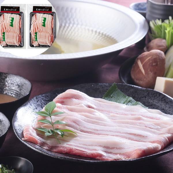 鹿児島県産黒豚使用 バラ肉しゃぶしゃぶ用スライス D (500g×2) ギフト プレゼント お中元 御中元 お歳暮 御歳暮