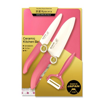 KYOCERA 日本製 抗菌陶瓷刀 水果刀 削皮器 砧板 金色限定版-4件組(刀刃14+11cm)-粉色