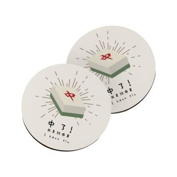 TRON 圓形軟式珪藻土7*7cm (2入組) 趣味麻將 車用杯墊 汽機車杯墊 吸水墊