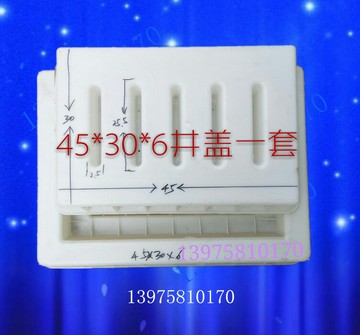45x30x6雨水井窨井蓋塑料模具下水溝市政混凝土圓井方井溝蓋板