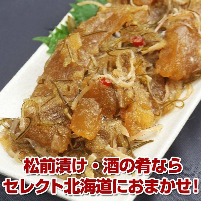 布目 本数の子黄金松前 (化粧箱入り 400g ｘ 20箱)