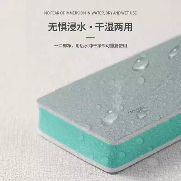 購滿99出貨 新品熱銷 魚缸拋光板擦水痕祛除水垢清潔神器專用玻璃安速不傷玻璃除垢劑