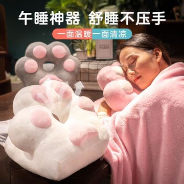 午睡枕趴睡枕辦公室午休神器小學生兒童趴枕桌上抱枕女生睡覺枕頭