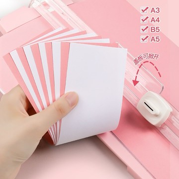 裁切器、雙向裁切器、可換頭裁切