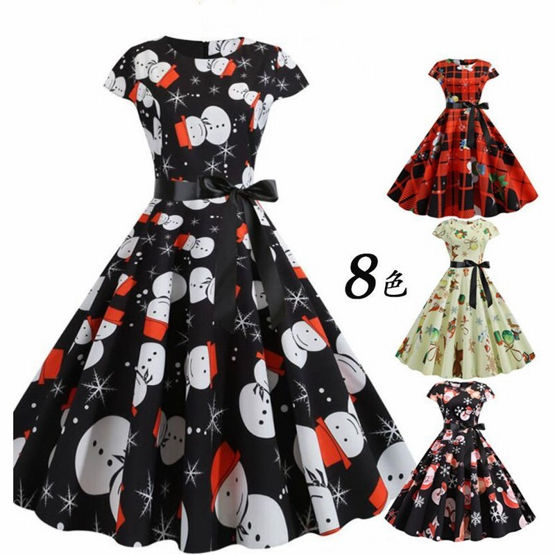 レディースファッション 紺 赤 レトロワンピース クリスマスドレス ワンピース フォーマルドレス 仮装 レディースパーティードレス 半袖 コスプレ衣裳 フレアワンピース 全店二点送料無料 98fz13owwt Www Shahjahanmosque Org Uk