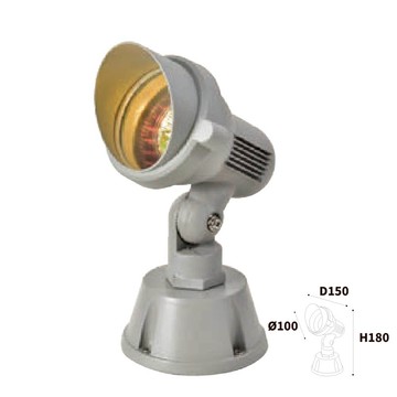 18CM投射燈 L10-50-0405