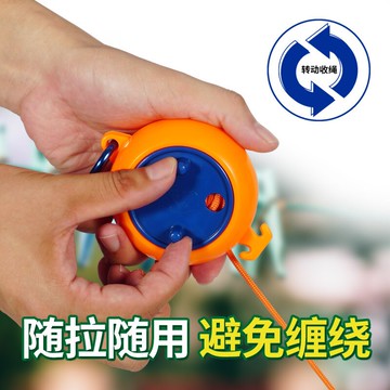 戶外旅行便攜防風防滑晾衣繩出差酒店室內可伸縮免打孔隱形曬衣繩