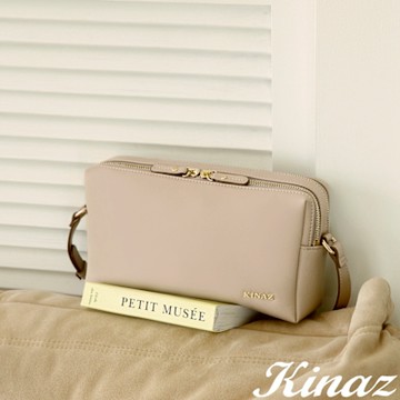 KINAZ 雙層拉鍊柔軟皮革肩背斜背包-流砂杏-抱抱枕系列