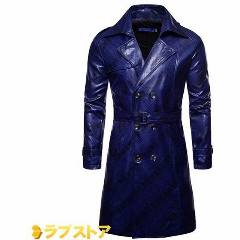 メンズ トレンチコート Pu革 ダブルブレスト スプリングコート かっこいい ロング丈 革コート フェイクレザー アウター 大きいサイズ 通販 Lineポイント最大0 5 Get Lineショッピング