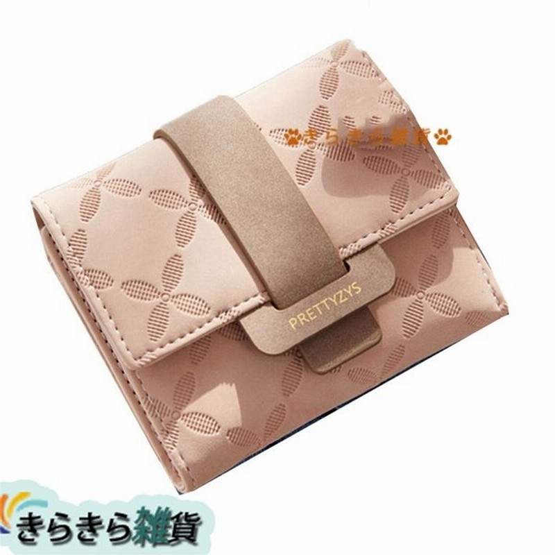 二つ折り レディース ショートウォレット 財布 学生 プリント リボン型 かわいい 折りたたみ 名刺入れ カード入れ 小銭入れ クレジット コンパクト 通販 Lineポイント最大0 5 Get Lineショッピング
