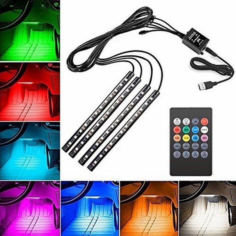 車テープライト Eecoo Ledテープライト Rgb テープライト 車内装飾用 Usb式 高輝度 フットランプ 足下照明 音に反応 多種フ 通販 Lineポイント最大0 5 Get Lineショッピング
