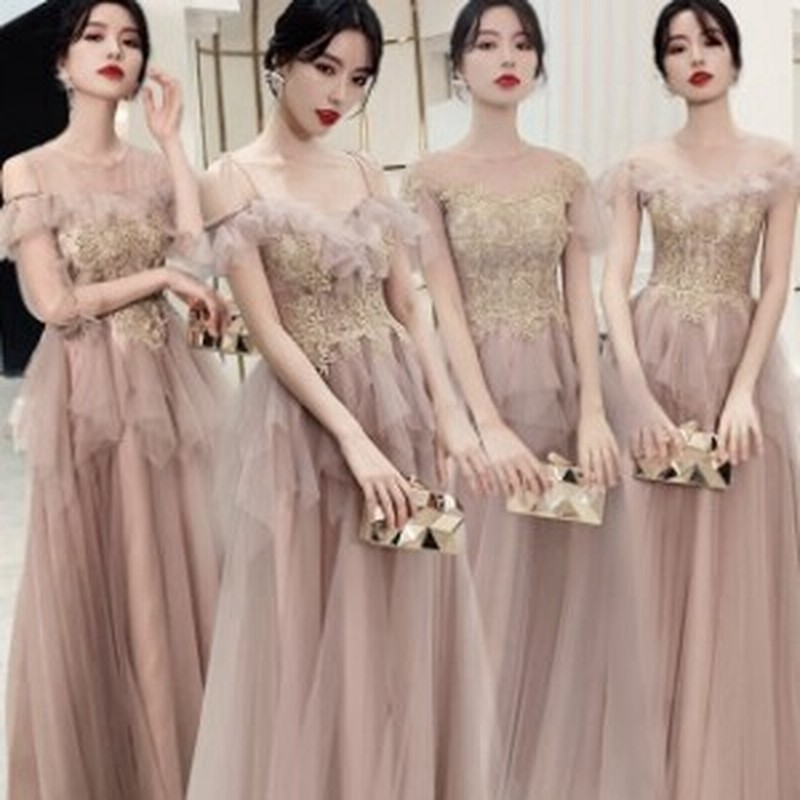 激安 大人気 ドレス カラードレス ウェディングドレス 二次会 花嫁 ウェディングドレス 二次会 マキシ ワンピ 白ワンピース レース 刺繍 通販 Lineポイント最大1 0 Get Lineショッピング