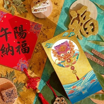 F2【無藏】端午祝福茶食  緣聚福來_減糖茶食系列(9款可選)