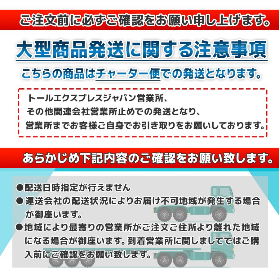 エンジン式薪割り機 7t 排気量80cc 油圧式 電源不要 薪割り まき 割り カッター 粉砕 DIY ガーデ ニング 家庭用 業務用 送料無料