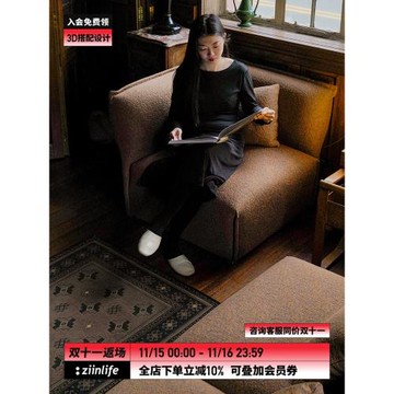 【新品】吱音云枕沙發摩登混搭布藝客廳輕奢高端2024新款模塊組合