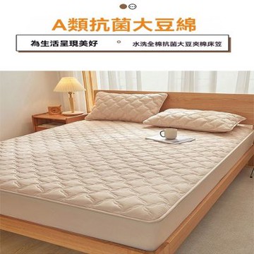 【匠藝家居】加厚夾棉床笠 四季通用 A類抑菌 吸濕透氣 床套 床罩 床單套 -花朵紋-時尚灰150*200cm