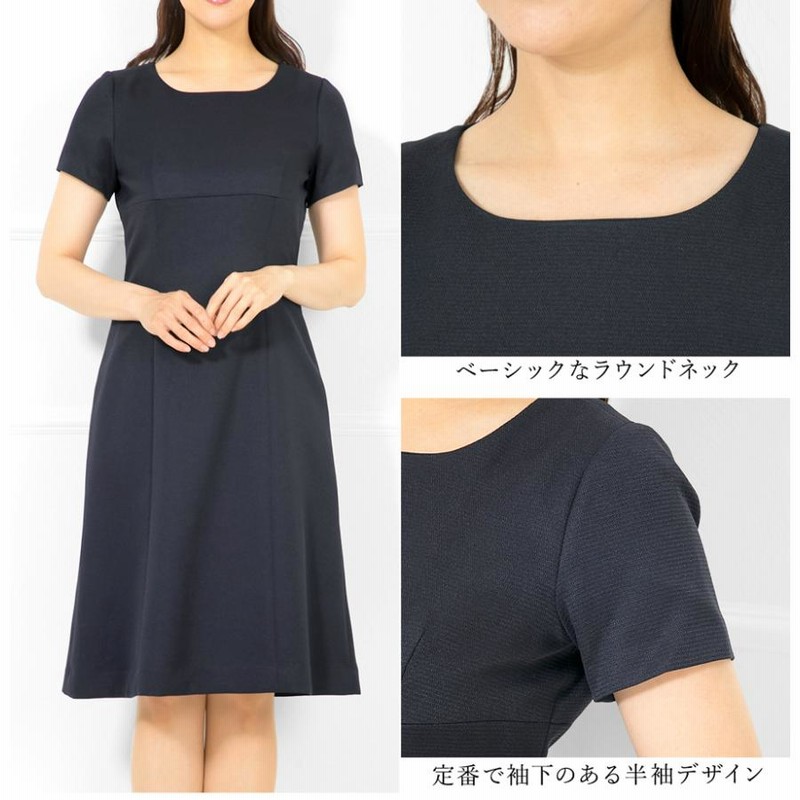 新品】アンタイトル+スーナウーナお受験スーツ ノーカラージャケット 新品】アンタイトル+スーナウーナお受験スーツ ノーカラージャケット