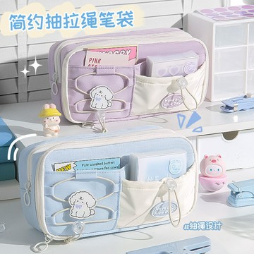 筆袋 溫柔慵懶風可愛文具盒 學生文具袋 軟乎乎女孩 高顏值女國中生 ins風 大容量文具袋 開學季