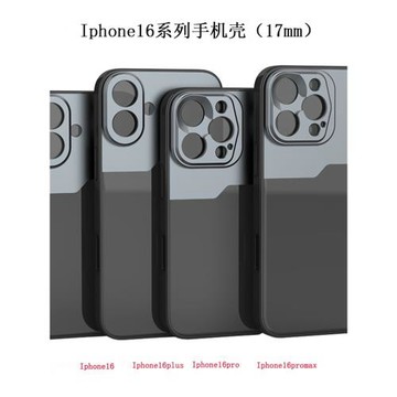 17mm螺紋接口蘋果apple手機鏡頭殼iPhone16plus/promax金屬螺絲孔