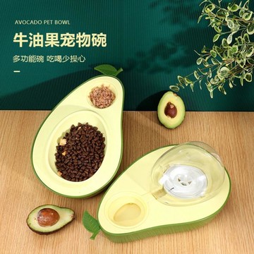 貓碗保護頸椎雙碗防打翻貓食盆狗碗食碗貓咪自動喂食器貓寵物用品【林之舍】