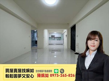 文化中心｜近高師大｜光華夜市│四房平車｜高雄市苓雅區和平一路