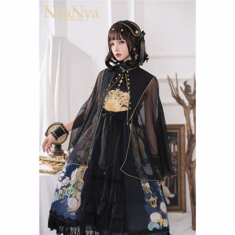 即納あり】ロリータ服 NyaNya 太陽と月 ヘッドドレス ヘッドドレスのみ